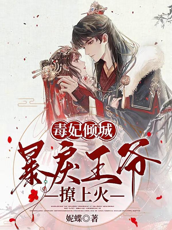 转职游戏手游