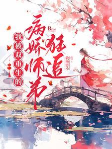 好玩的转职游戏