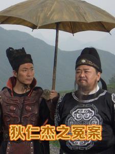 总裁夫夫的二三事夙七烈