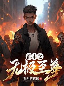 五行缺钱