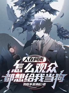 我五行缺钱