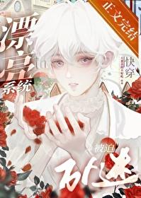 带着超市到大唐