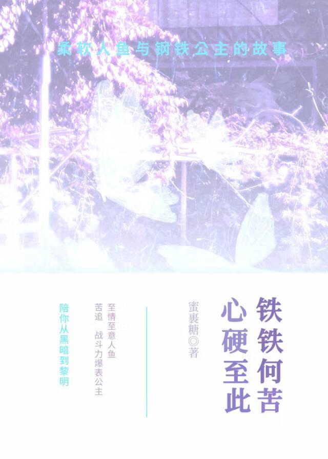 带着大型超市回大唐