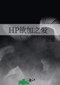 鹧鸪天 黄庭坚