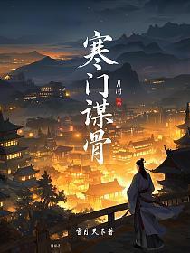 一个小甜饼女王不在家免费阅读