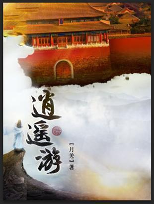 七零之改嫁前夫发小无错乱