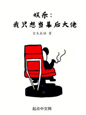 王妃支棱起来了番外