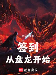 的偏执小狼狗