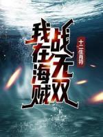 阿特拉斯