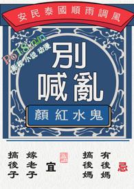 云月在线电话