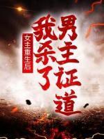 宁劫秋月白