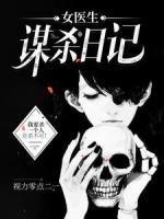 远离前任在线观看