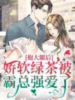 肖妄时念