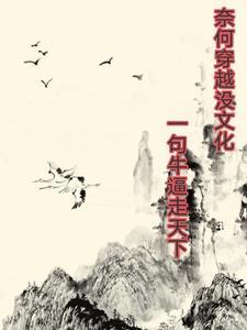 许承宴和贺炀