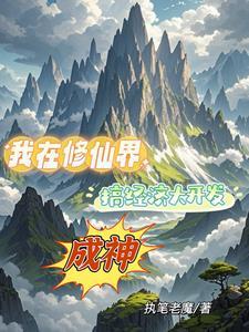 知念实希人存在的意义