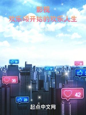 归雾百度
